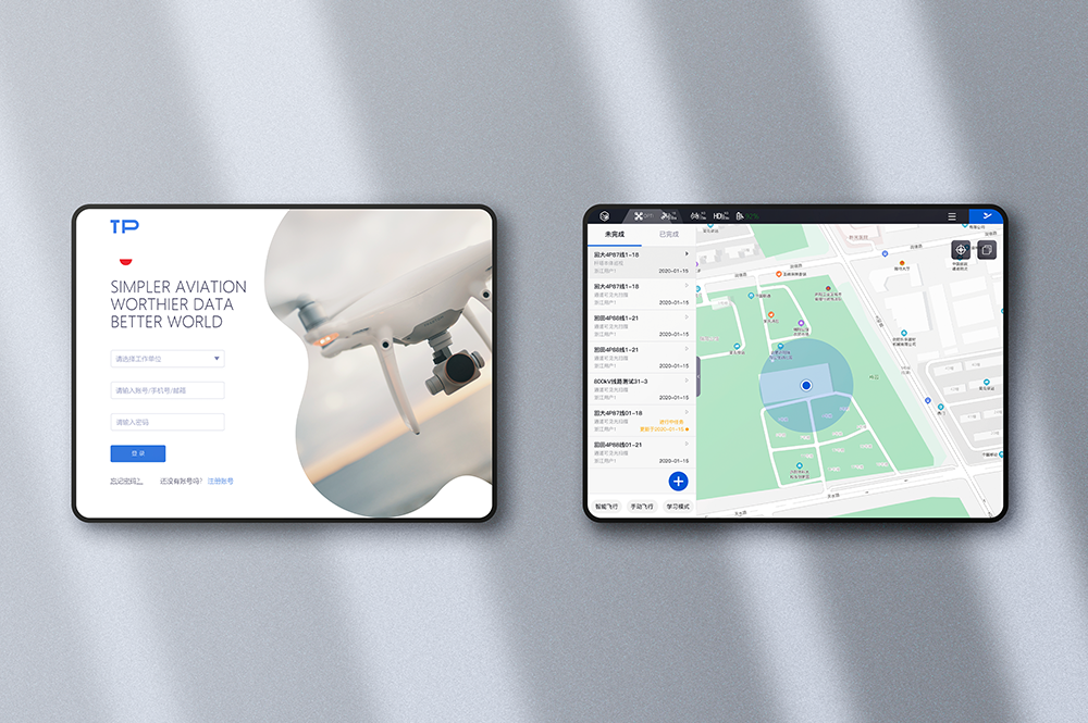 TorPLAN-无人机飞行控制平台